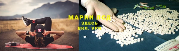 mdma Заводоуковск